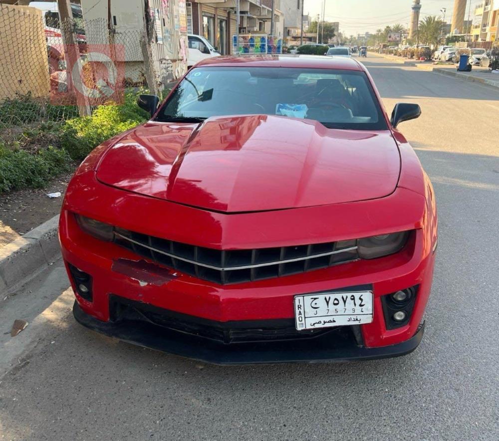 شێڤرۆلێت کەمارۆ